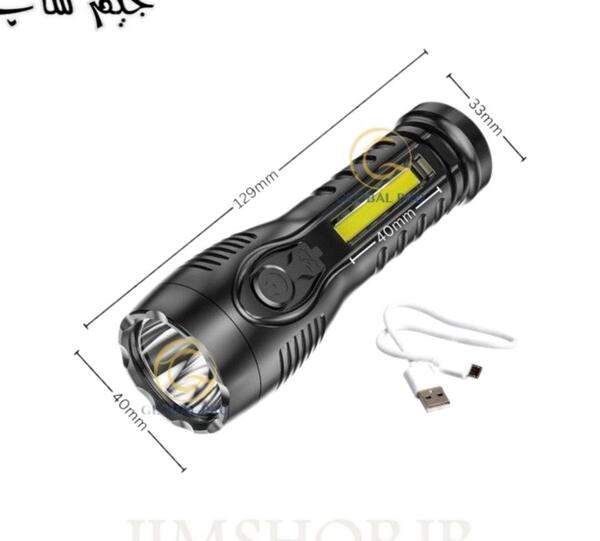 عکس عکس چراغ قوه