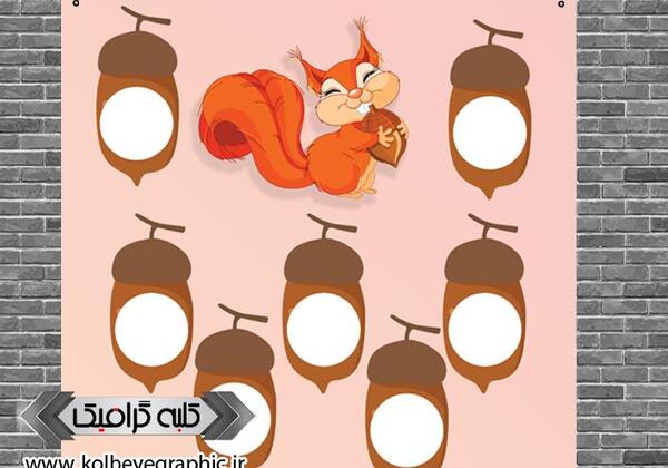 عکس طرح قوانین کلاس