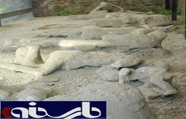 عکس شهر قوم لوط