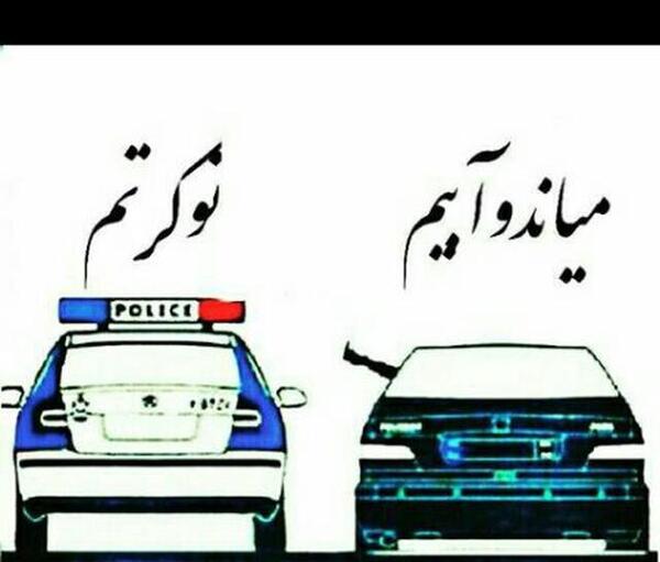 عکس شهر قوشاچای