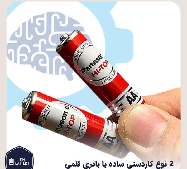 عکس ساخت چراغ قوه با وسایل دور ریختنی