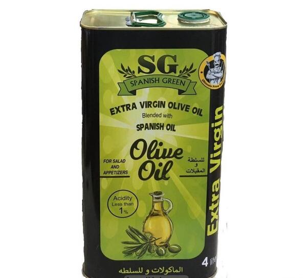 عکس قوطی روغن