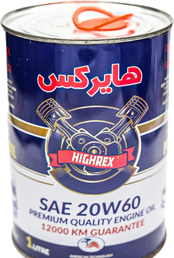 عکس قوطی روغن