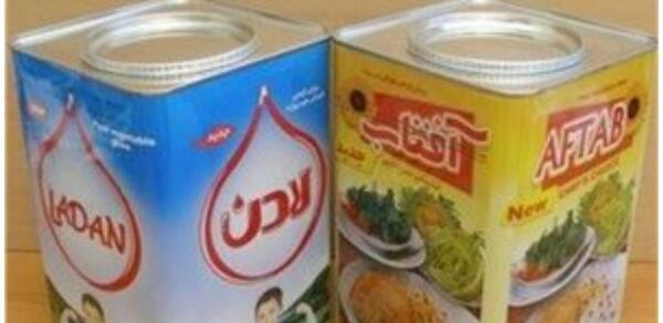 عکس قوطی روغن