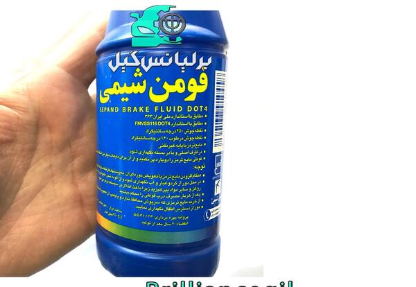 عکس قوطی روغن