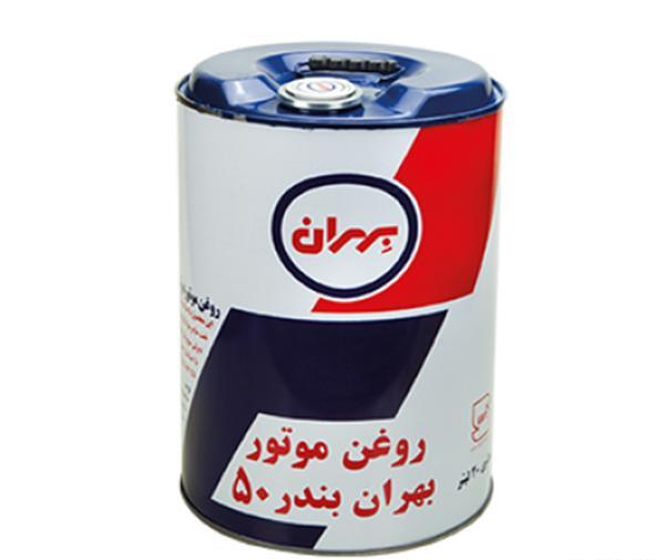 عکس قوطی روغن