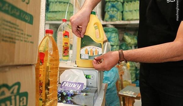 عکس قوطی روغن