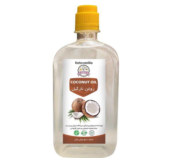 عکس قوطی روغن نارگیل