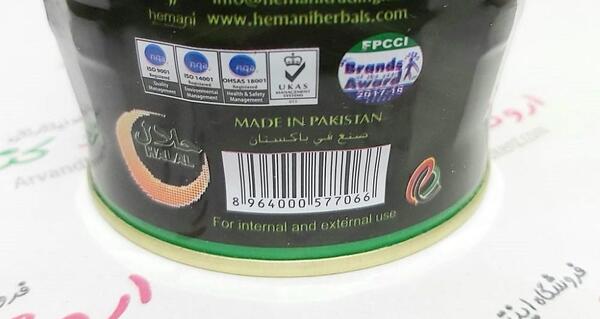 عکس قوطی روغن نارگیل