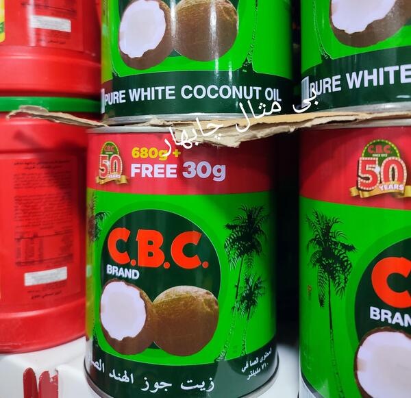عکس قوطی روغن نارگیل