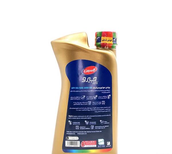 عکس قوطی روغن موتور