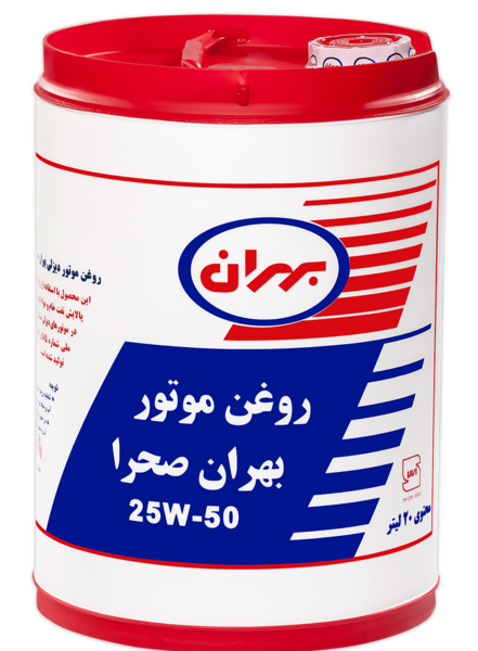 عکس قوطی روغن موتور