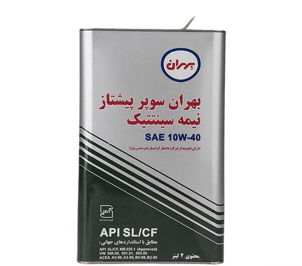 عکس قوطی روغن موتور