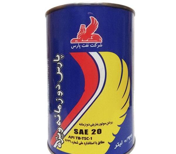 عکس قوطی روغن موتور
