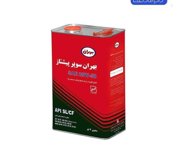 عکس قوطی روغن موتور