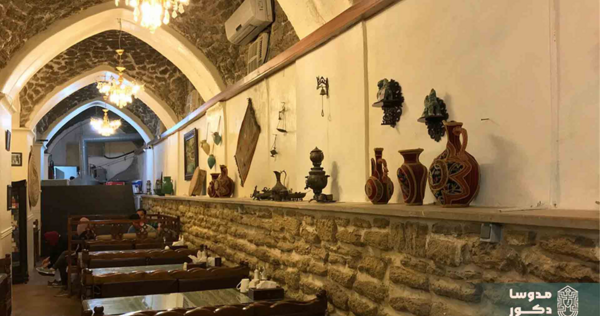 عکس رستوران قوام بوشهر