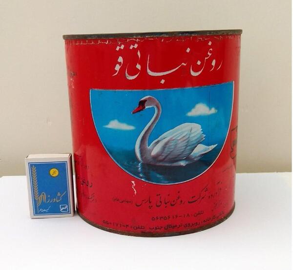 عکس روغن نباتی قو