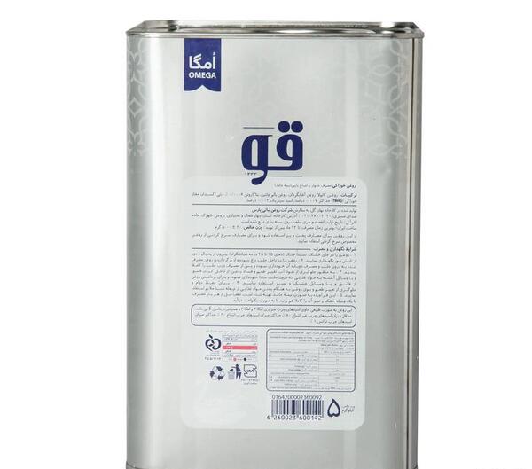 عکس روغن نباتی قو