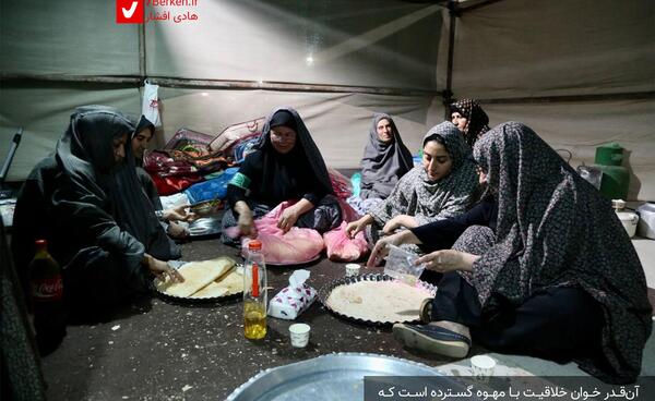 عکس دختر روی قوطی روغن نباتی بهار