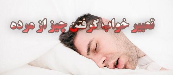 عکس دختر روی قوطی روغن نباتی بهار