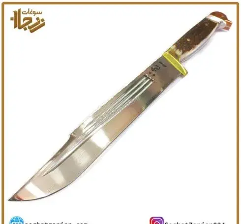 عکس چاقو قمه ای