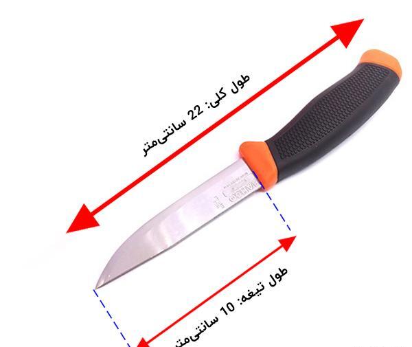 عکس چاقو کشویی