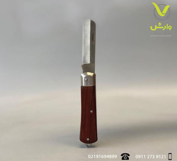 عکس چاقو کشا