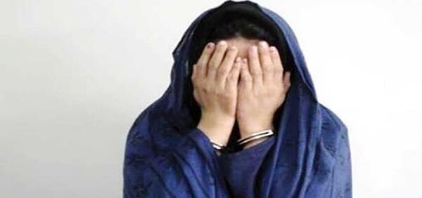 عکس دختر چاقوکش