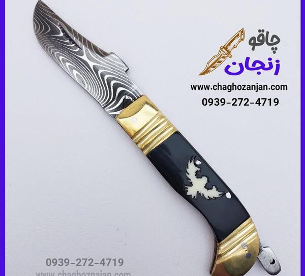 عکس انواع چاقو جیبی