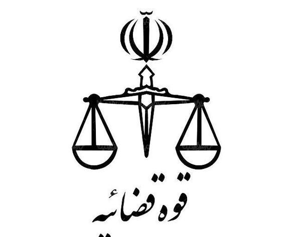 عکس از قوه مقننه