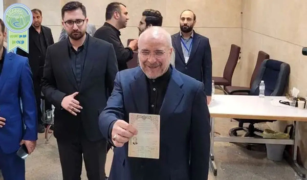 عکس از قوه مجریه