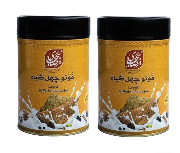 عکس انواع قوتو