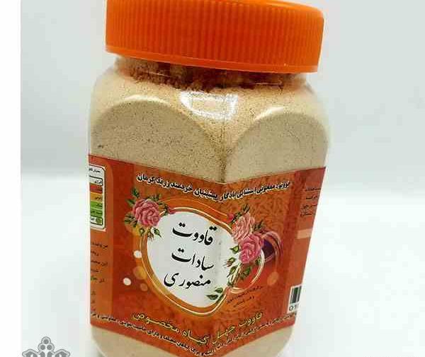 عکس انواع قوتو