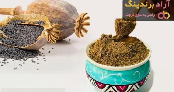 عکس انواع قوتو