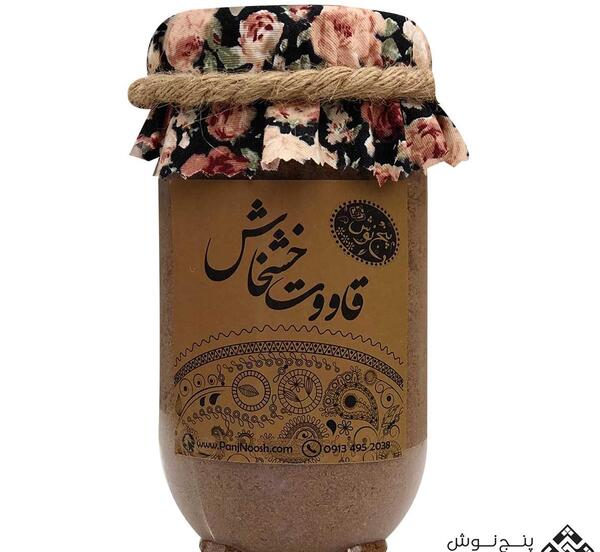 عکس انواع قوتو