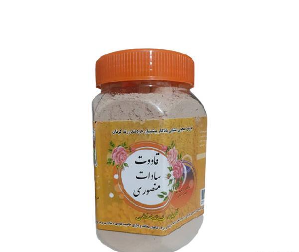 عکس انواع قوتو
