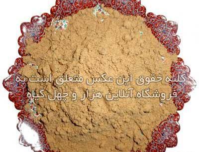 عکس انواع قوتو