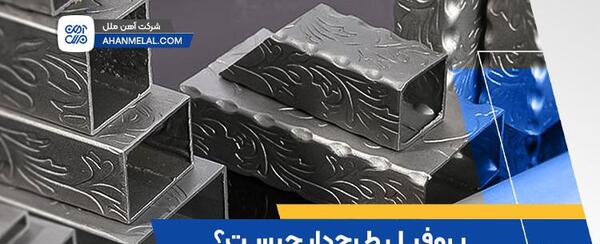 عکس انواع قوطی