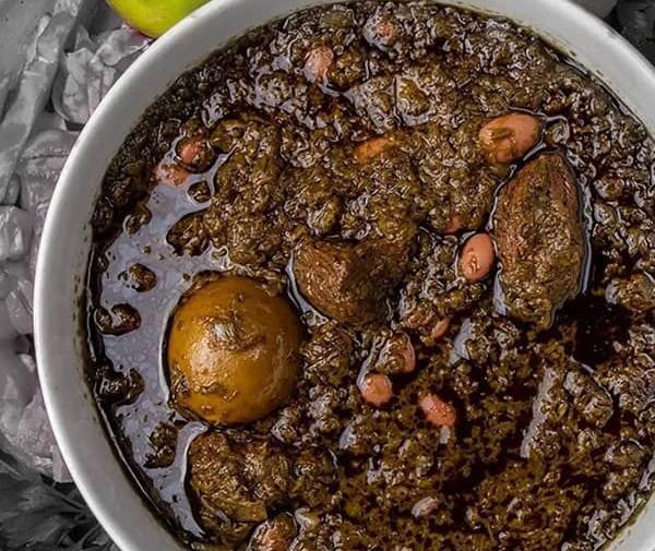 عکس قورمه سبزی با لوبیا قرمز