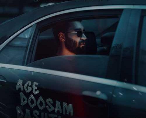 عکس قدیمی علی یاسینی