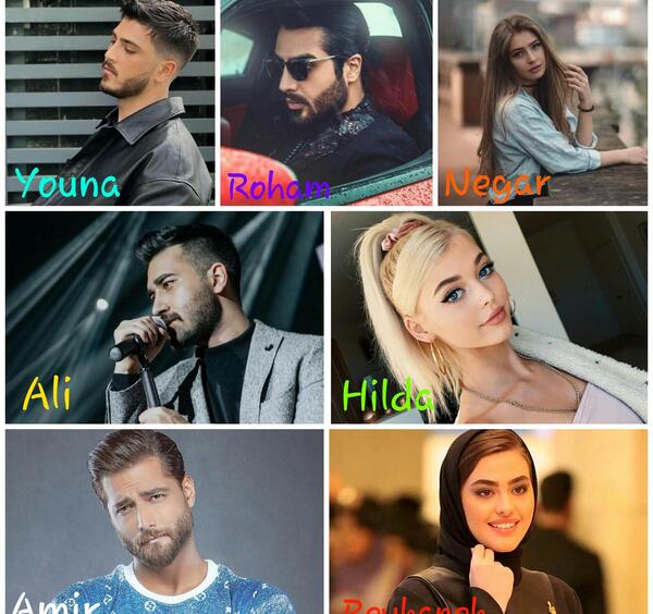 عکس قدیمی علی یاسینی