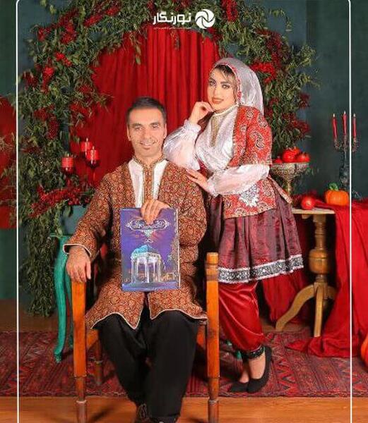 عکس یلدایی قدیمی