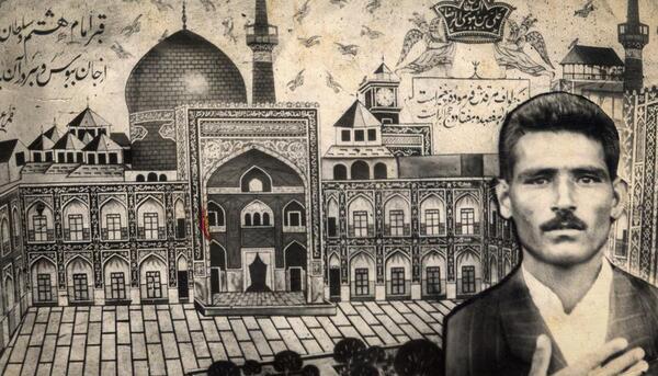 عکس یادگاری قدیمی