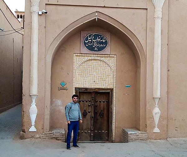 عکس های قدیمی یزد