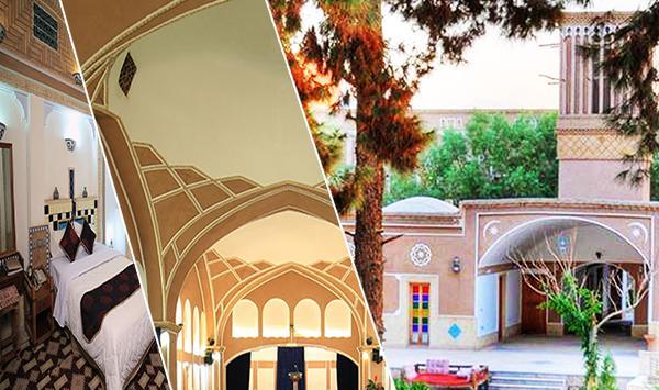 عکس قدیمی از یزد