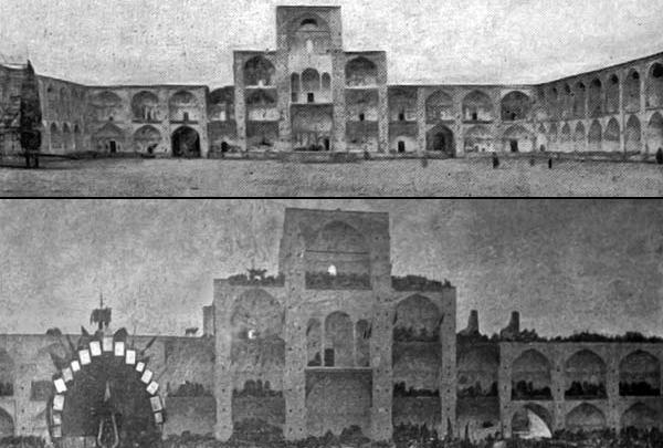 عکس قدیمی از یزد