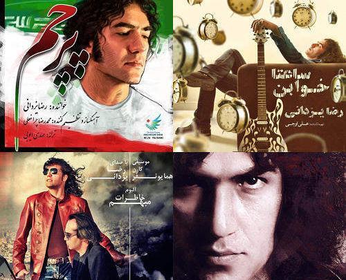 عکس قدیمی رضا یزدانی