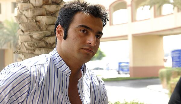 عکس های قدیمی یاس