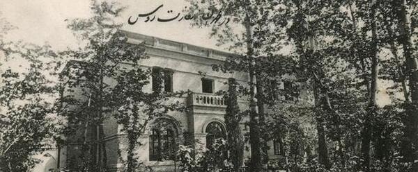 عکس قدیمی های ایران