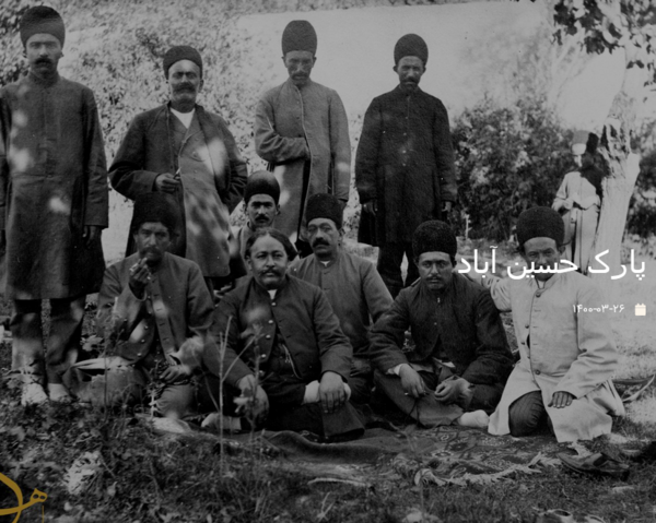 عکس قدیمی های ایران